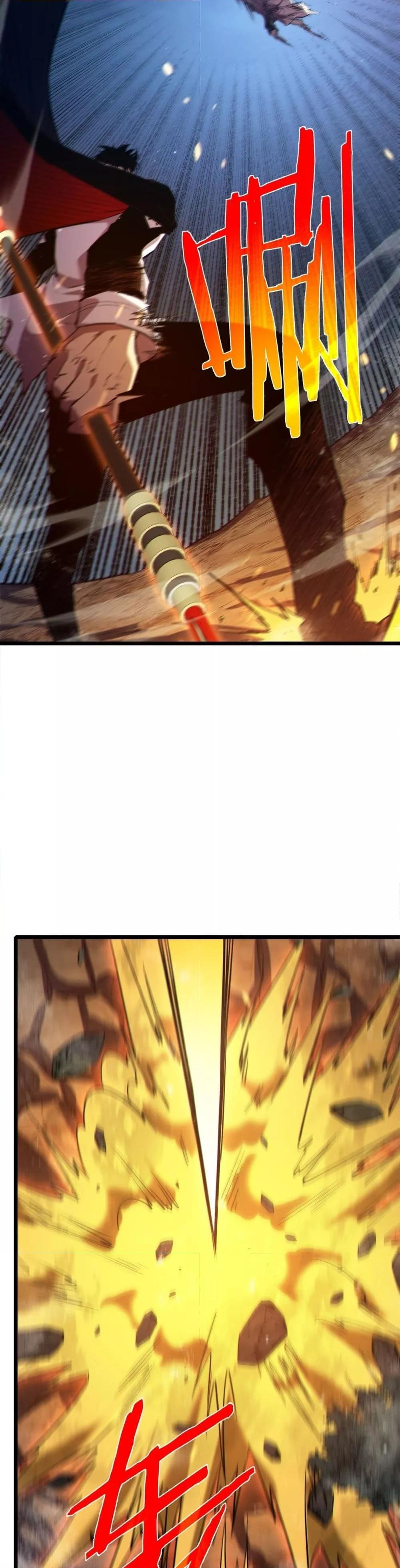 My Passive Skills Are Invincible จุติอีกครั้ง พร้อมสกิลติดตัวไร้เทียมทาน ตอนที่ 78 หน้า 10