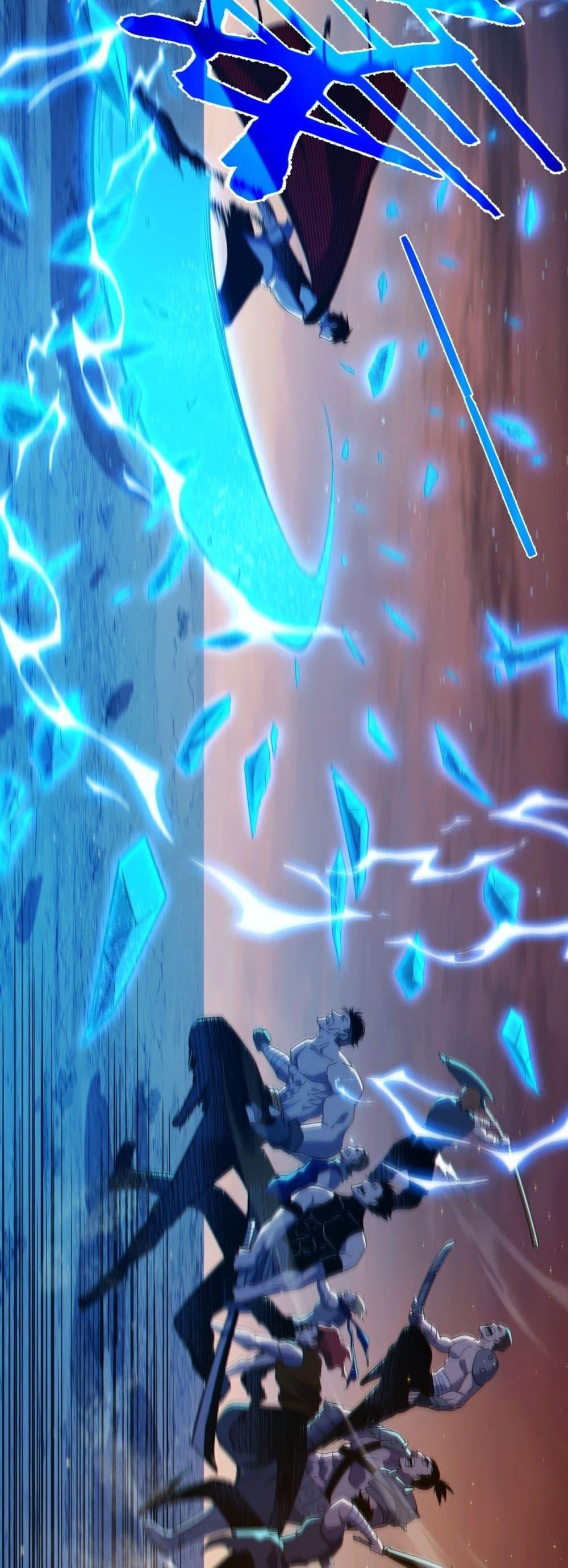 My Passive Skills Are Invincible จุติอีกครั้ง พร้อมสกิลติดตัวไร้เทียมทาน ตอนที่ 82 หน้า 16