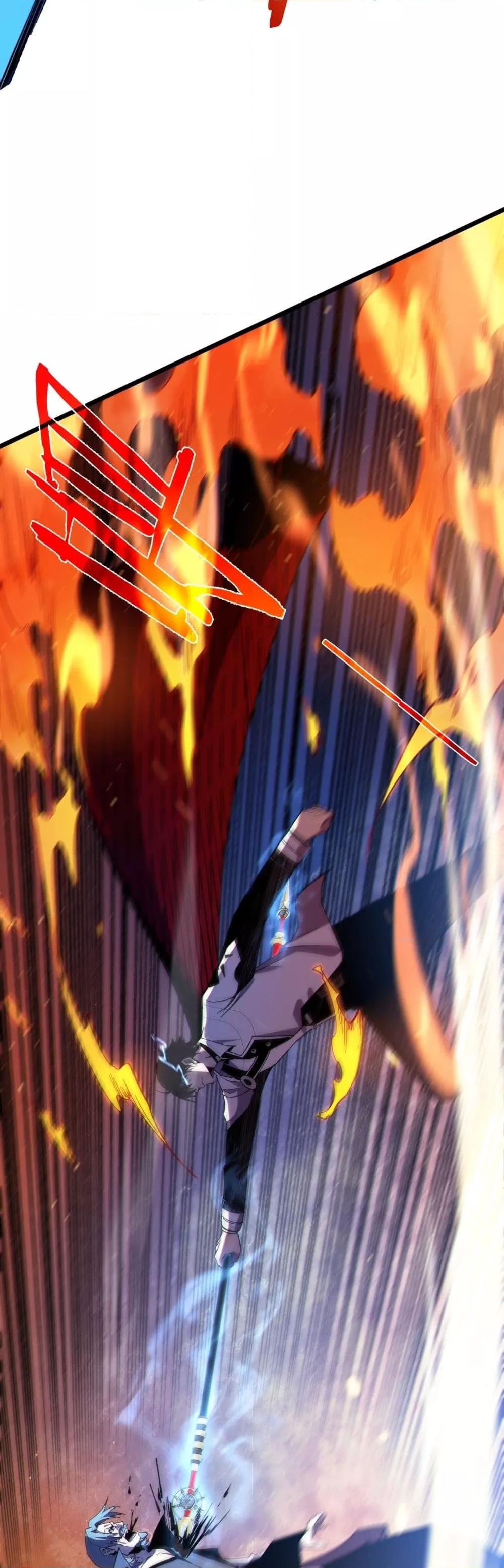 My Passive Skills Are Invincible จุติอีกครั้ง พร้อมสกิลติดตัวไร้เทียมทาน ตอนที่ 83 หน้า 40