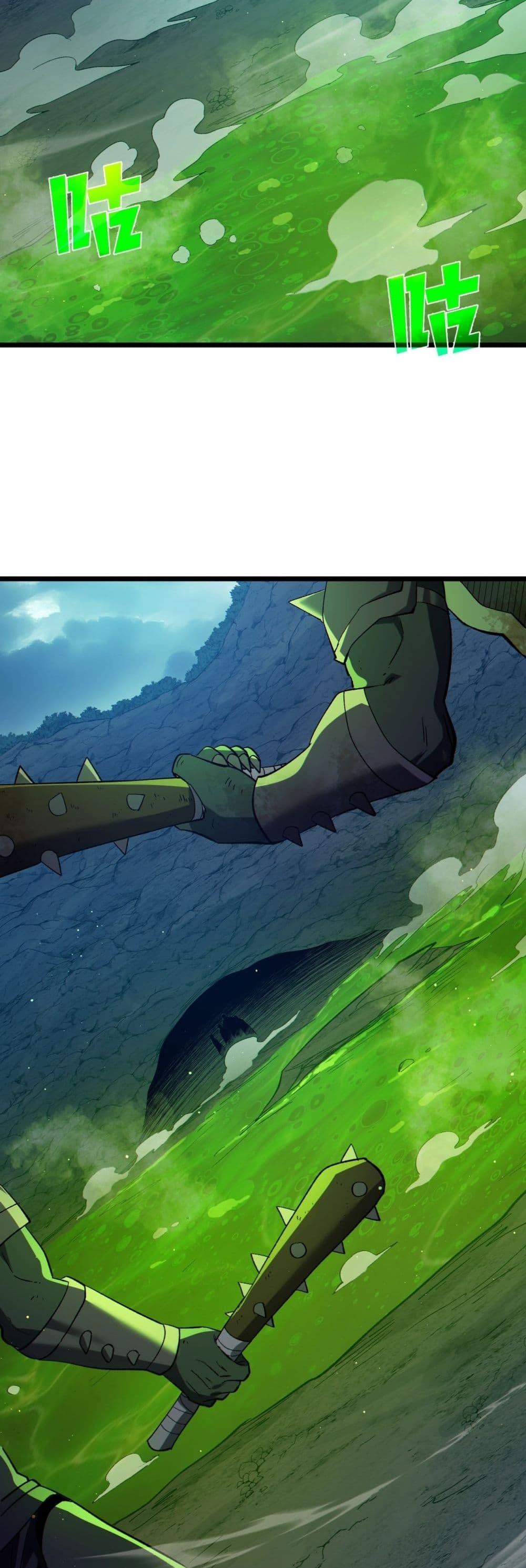 My Passive Skills Are Invincible จุติอีกครั้ง พร้อมสกิลติดตัวไร้เทียมทาน ตอนที่ 91 หน้า 50