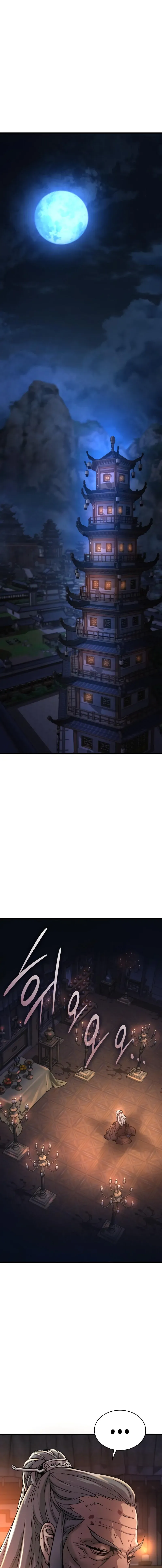 Myst Might Mayhem ตอนที่ 50 หน้า 21