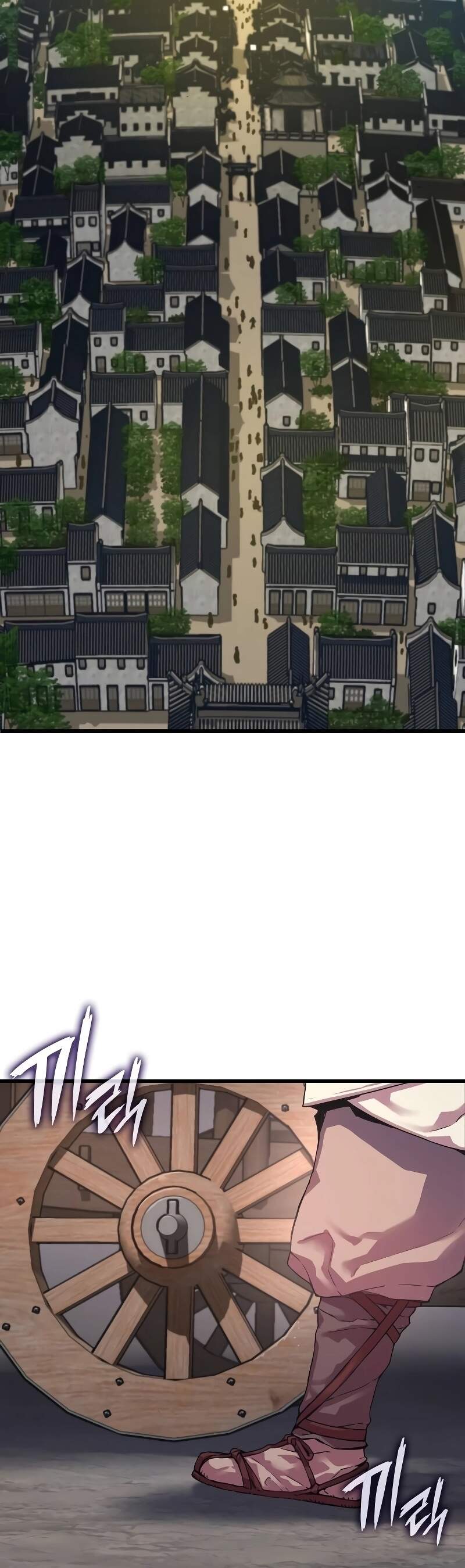 Myst Might Mayhem ตอนที่ 1 หน้า 19