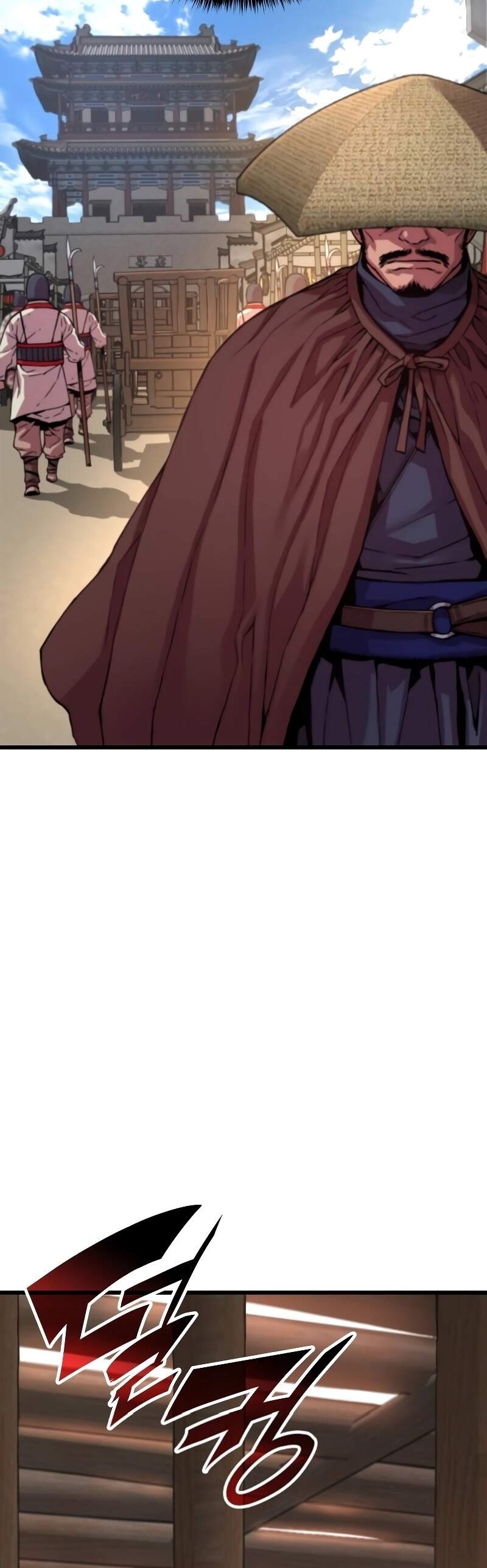 Myst Might Mayhem ตอนที่ 1 หน้า 35