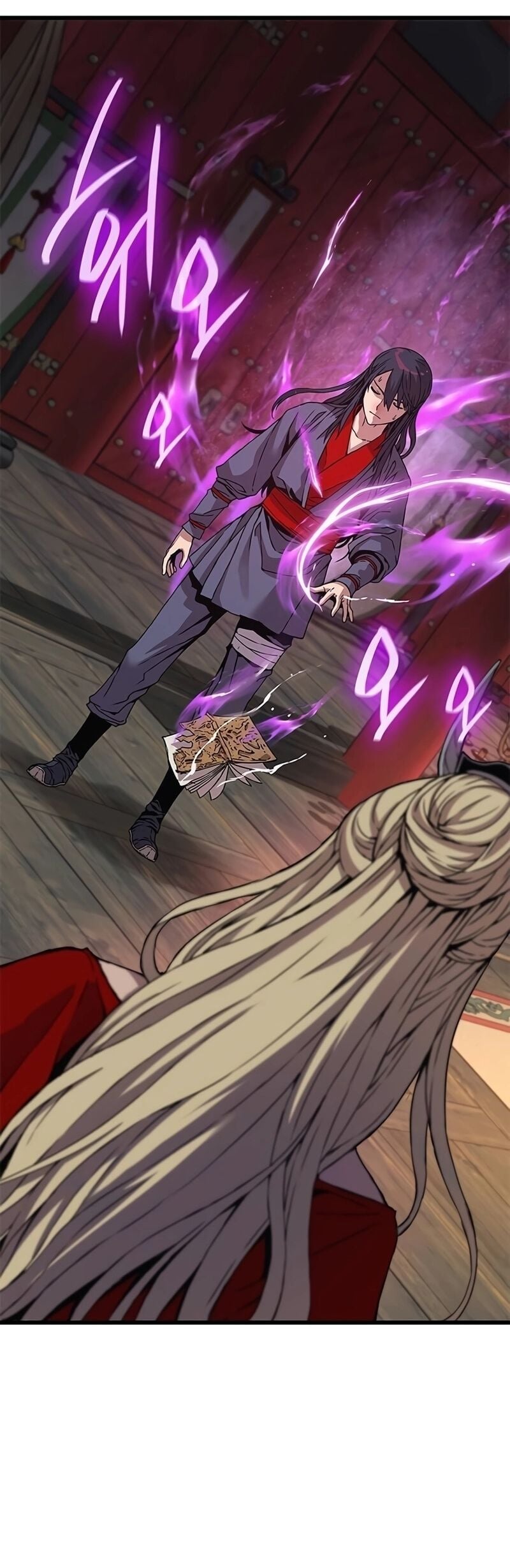 Myst Might Mayhem ตอนที่ 14 หน้า 32