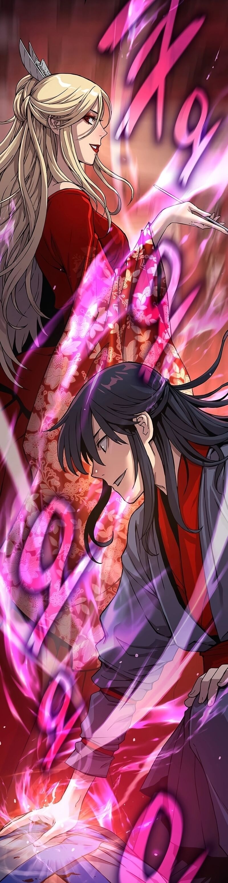 Myst Might Mayhem ตอนที่ 14 หน้า 47