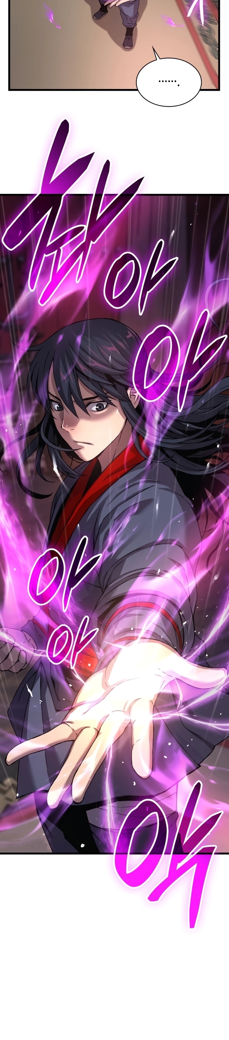 Myst Might Mayhem ตอนที่ 15 หน้า 12