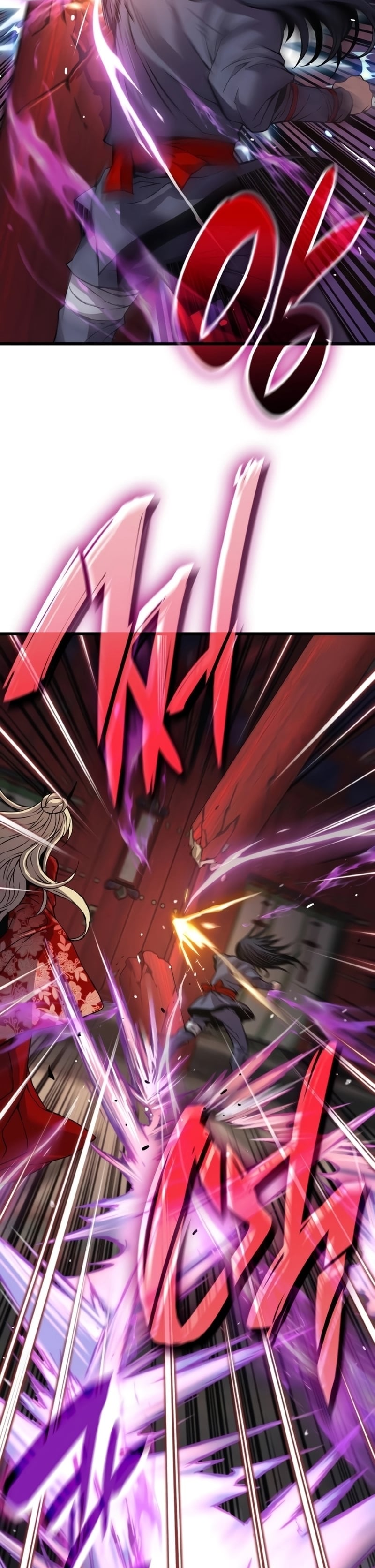 Myst Might Mayhem ตอนที่ 15 หน้า 15