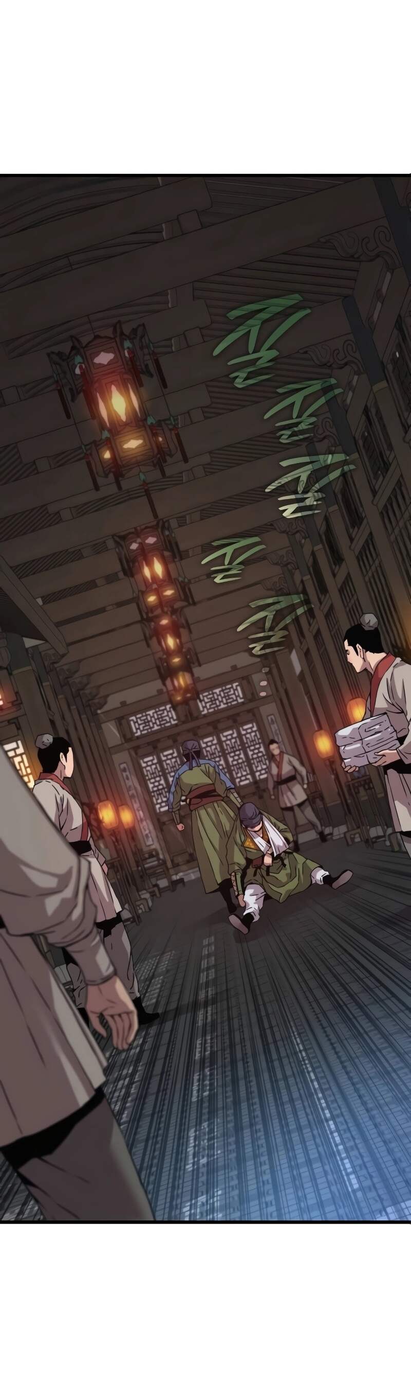 Myst Might Mayhem ตอนที่ 16 หน้า 57