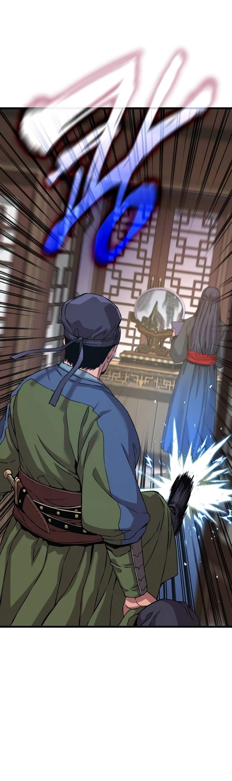 Myst Might Mayhem ตอนที่ 16 หน้า 58