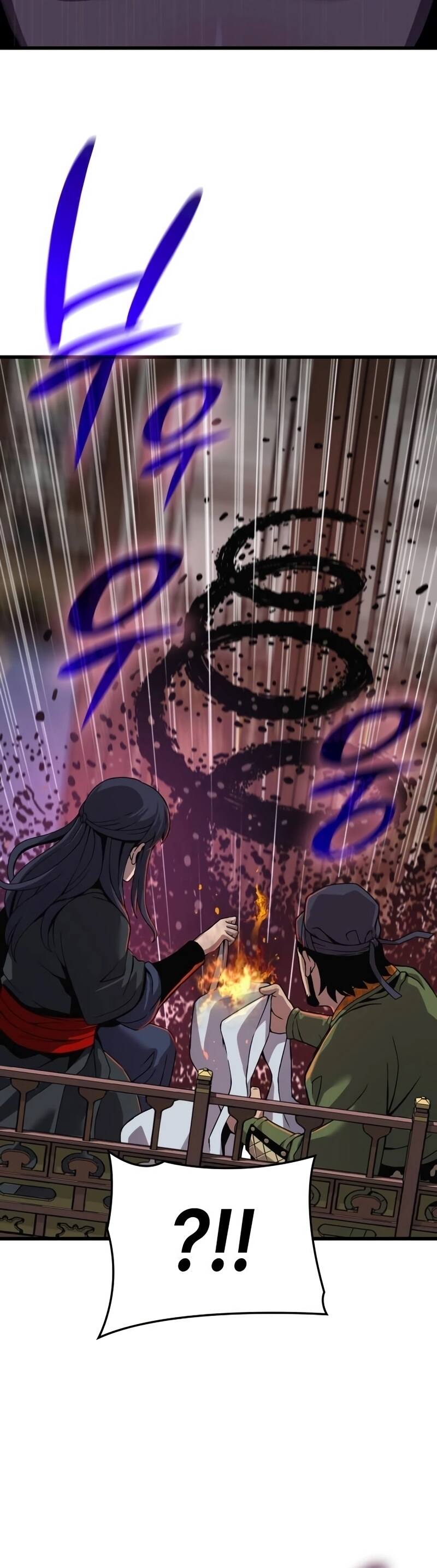 Myst Might Mayhem ตอนที่ 21 หน้า 40