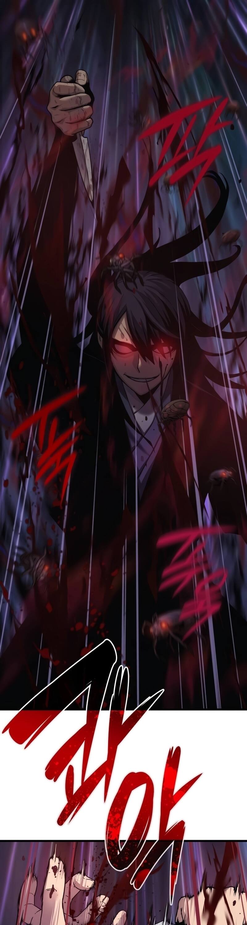 Myst Might Mayhem ตอนที่ 22 หน้า 11