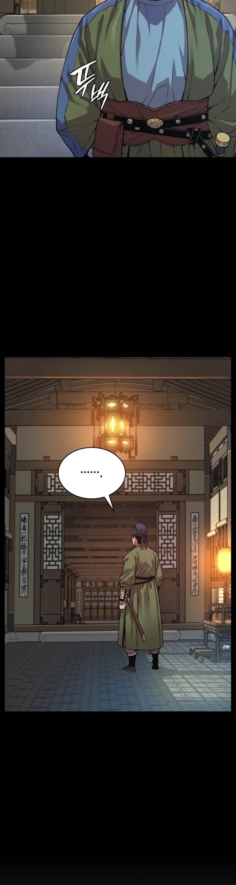 Myst Might Mayhem ตอนที่ 3 หน้า 14