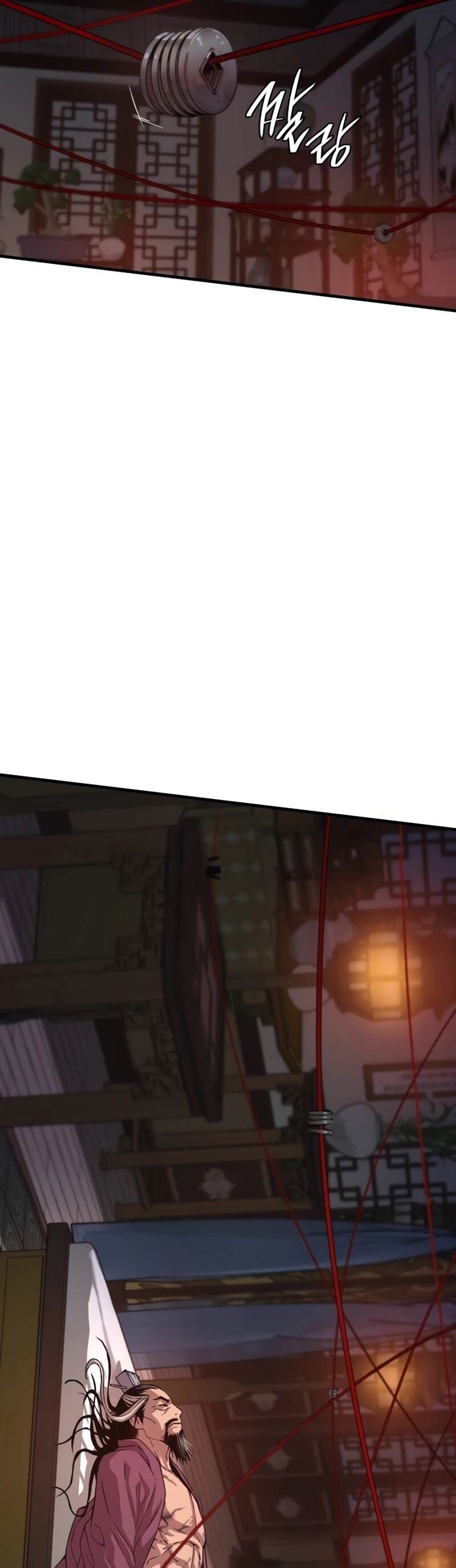 Myst Might Mayhem ตอนที่ 4 หน้า 51