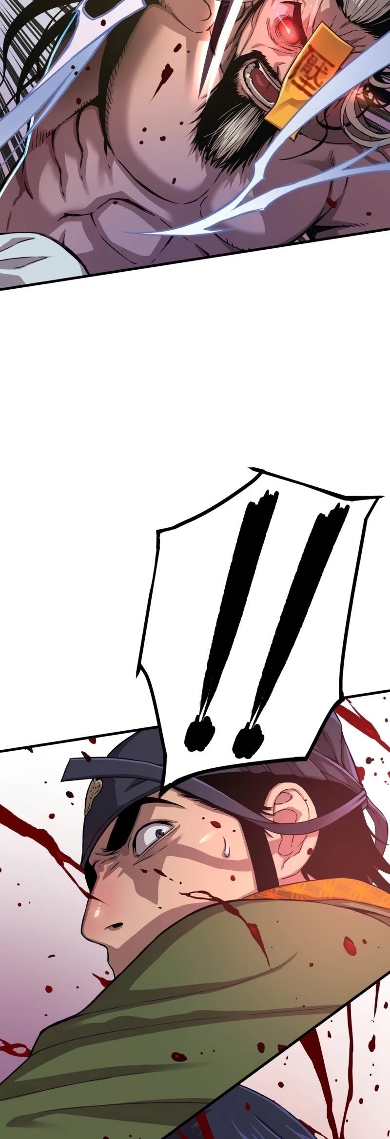 Myst Might Mayhem ตอนที่ 5 หน้า 23