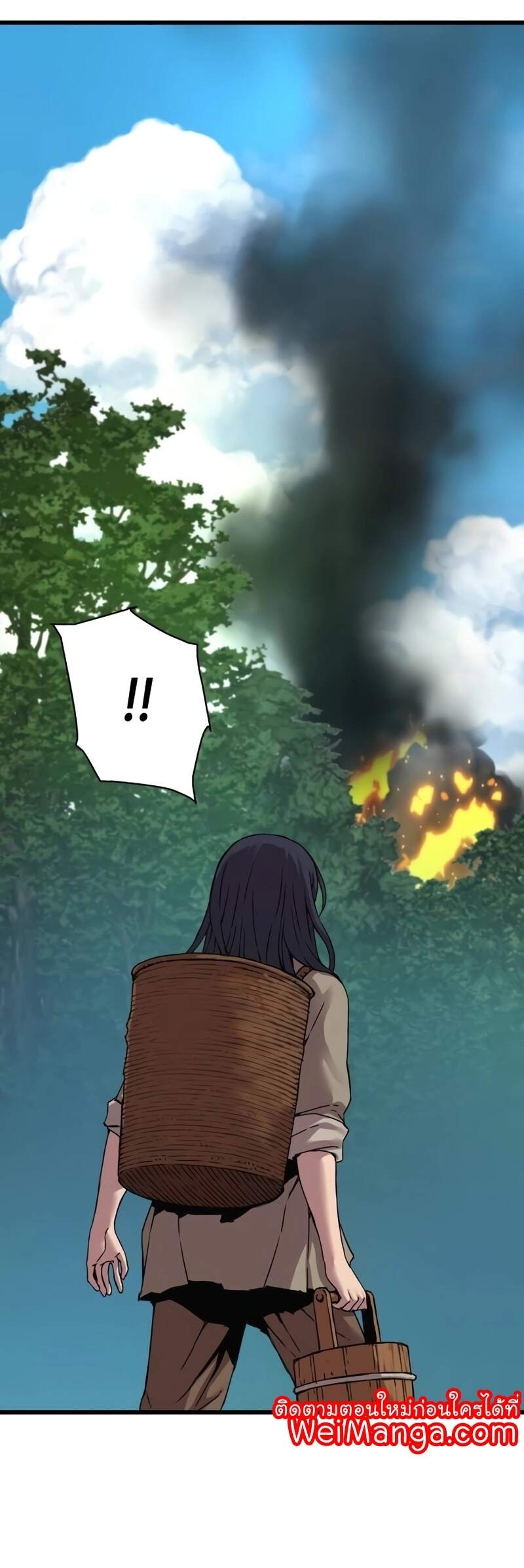 Myst Might Mayhem ตอนที่ 6 หน้า 19