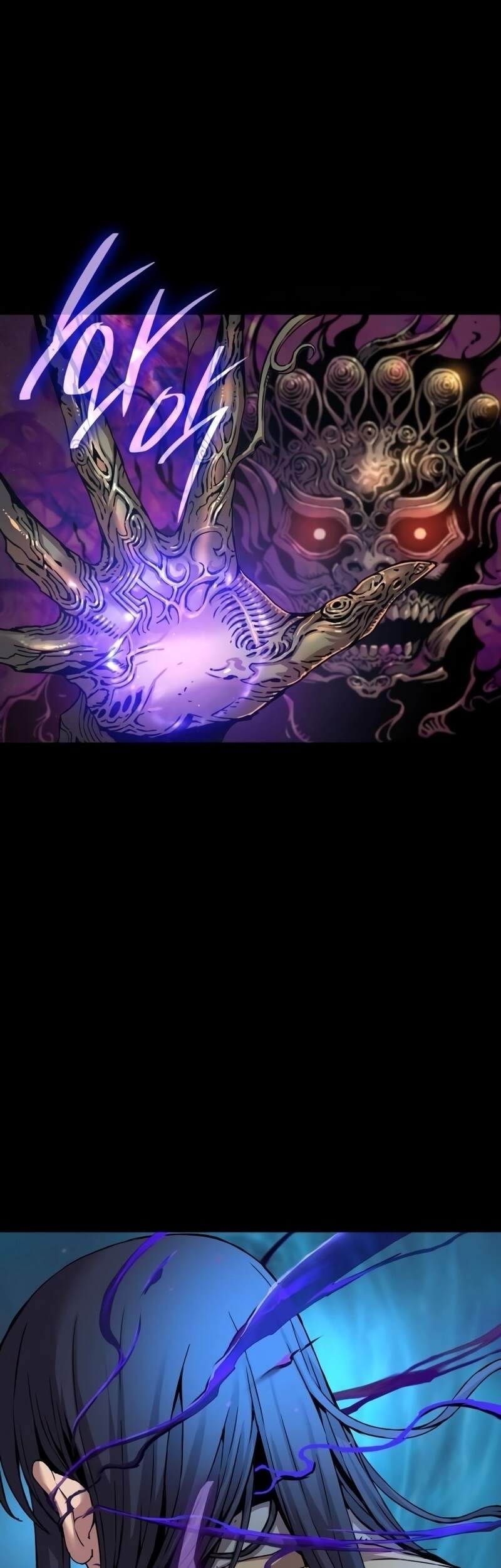 Myst Might Mayhem ตอนที่ 6 หน้า 34