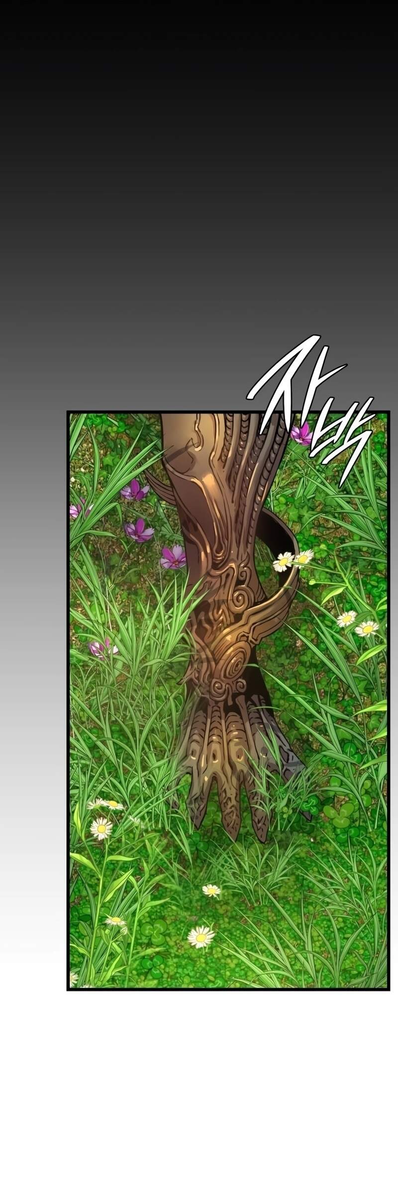 Myst Might Mayhem ตอนที่ 6 หน้า 72