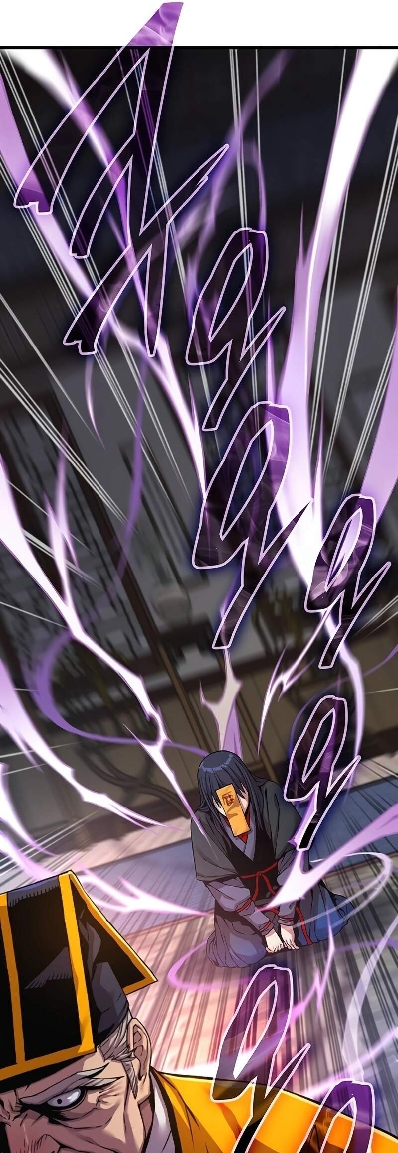 Myst Might Mayhem ตอนที่ 6 หน้า 91