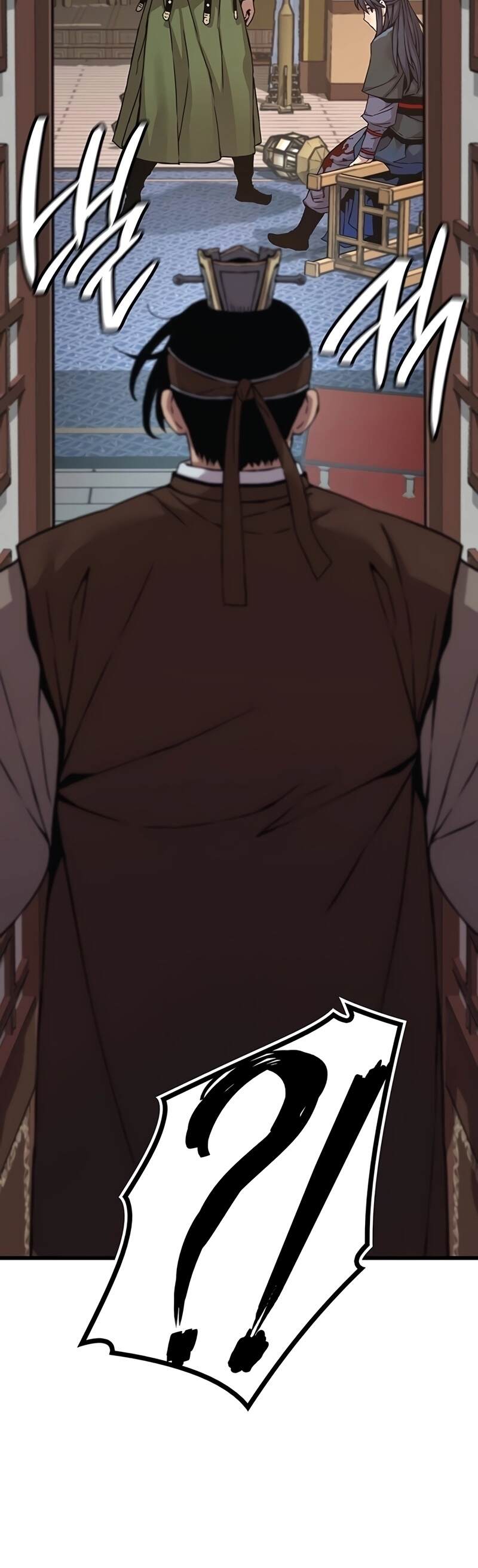 Myst Might Mayhem ตอนที่ 7 หน้า 50