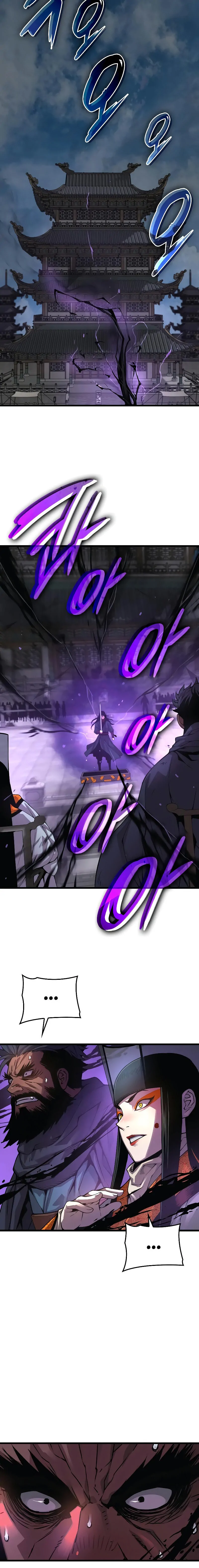 Myst Might Mayhem ตอนที่ 85 หน้า 14