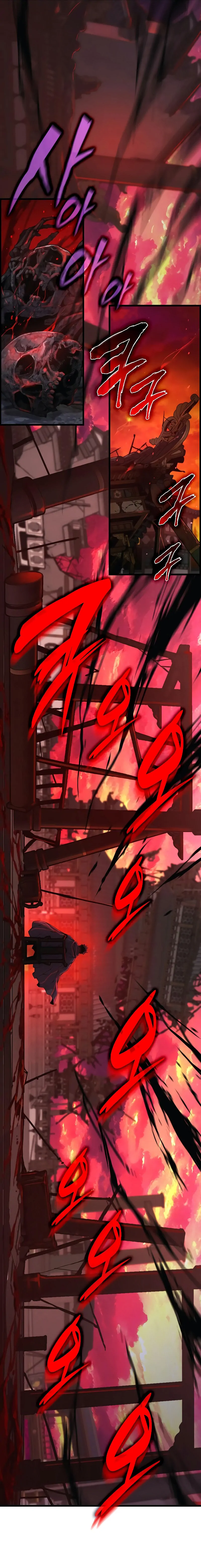 Myst Might Mayhem ตอนที่ 85 หน้า 19