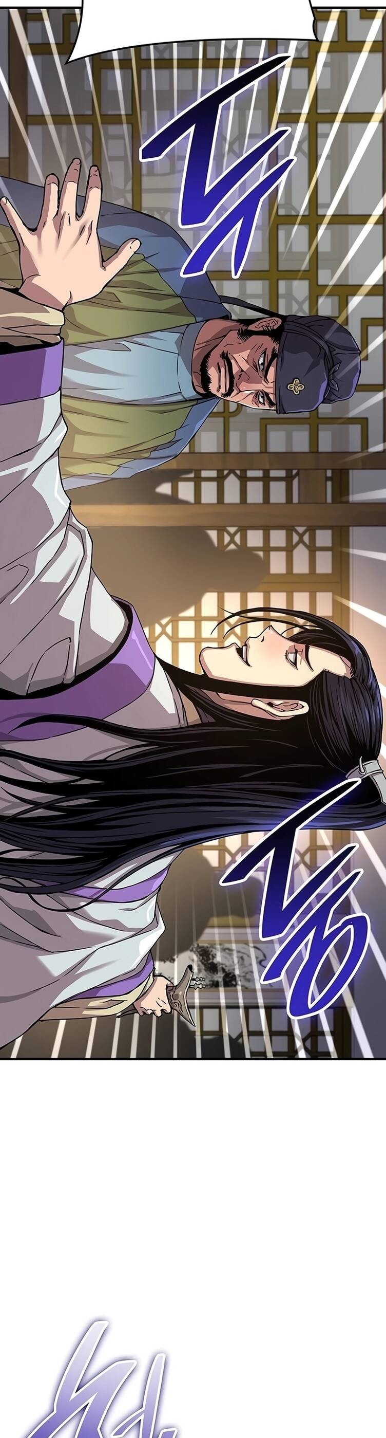 Myst Might Mayhem ตอนที่ 9 หน้า 54