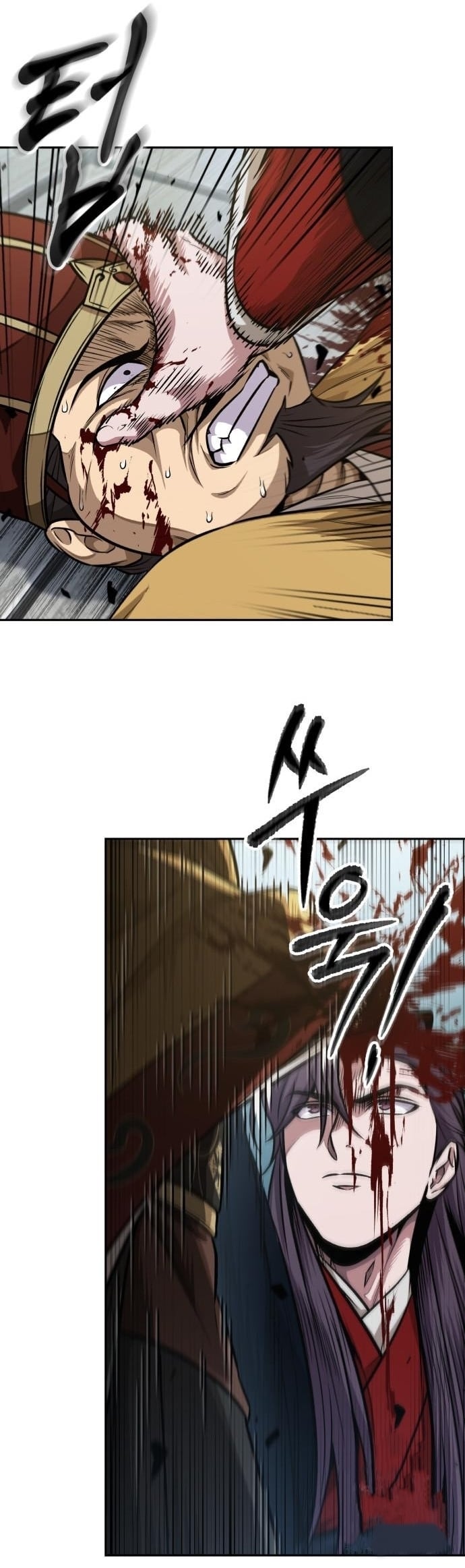 Nano Machine นาโนมาชิน ตอนที่ 182 หน้า 8