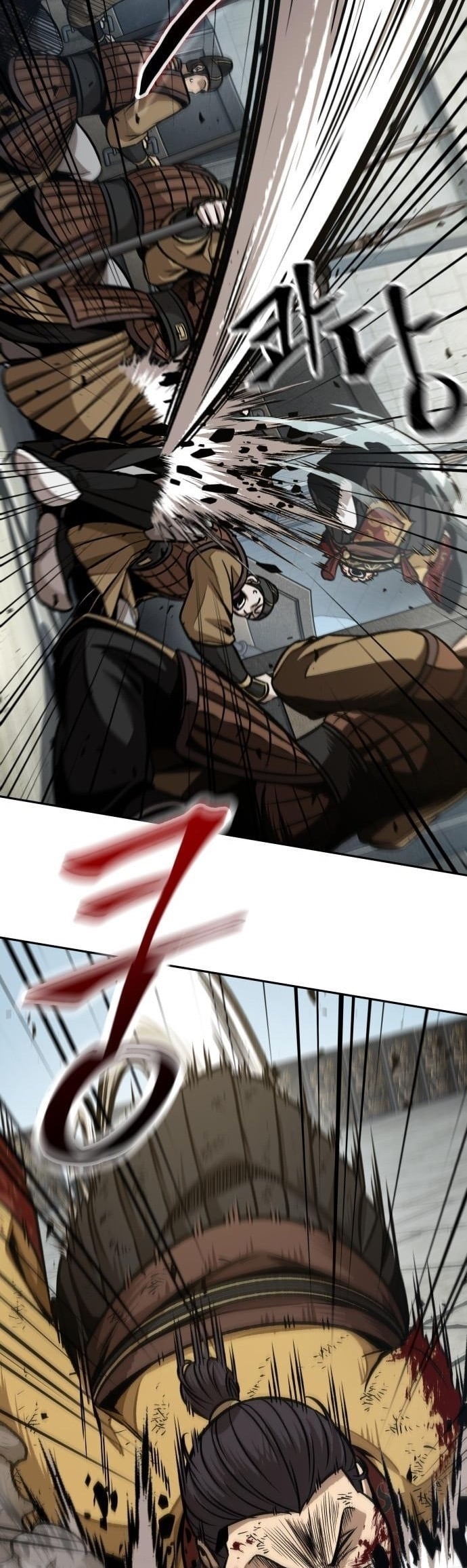 Nano Machine นาโนมาชิน ตอนที่ 182 หน้า 14