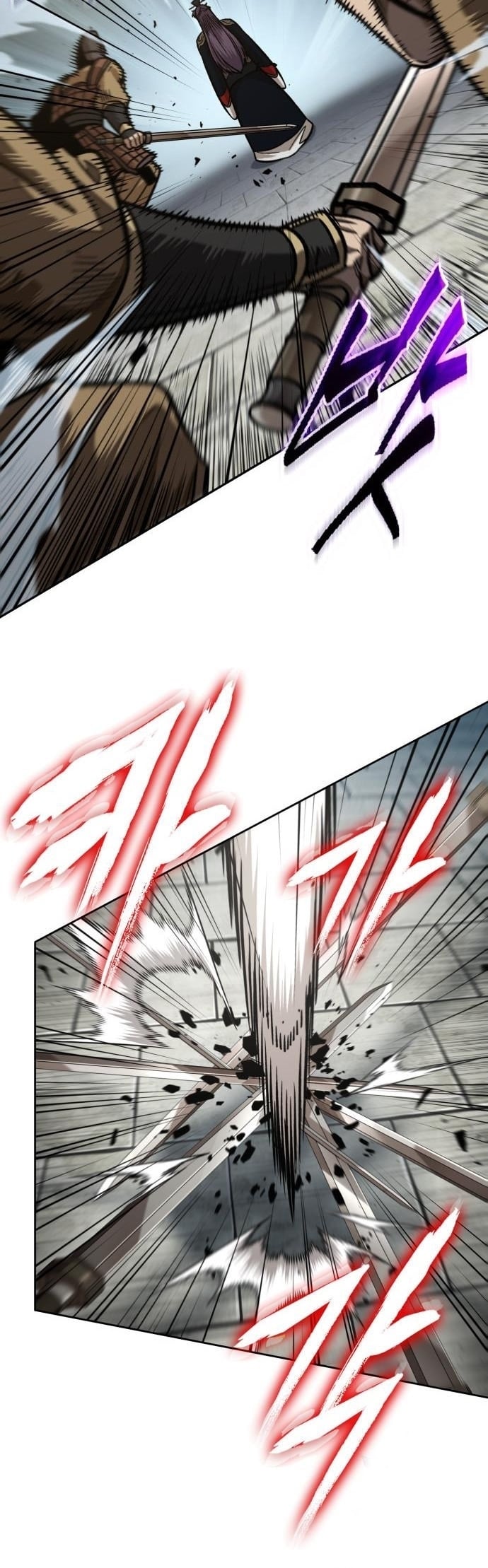 Nano Machine นาโนมาชิน ตอนที่ 182 หน้า 36