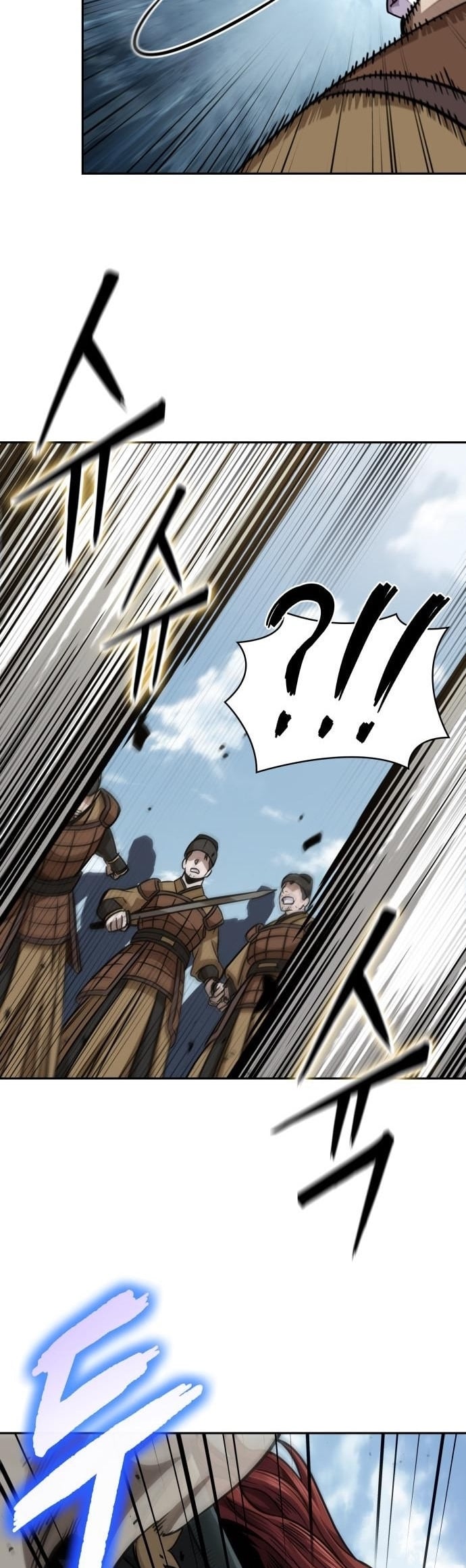 Nano Machine นาโนมาชิน ตอนที่ 182 หน้า 39