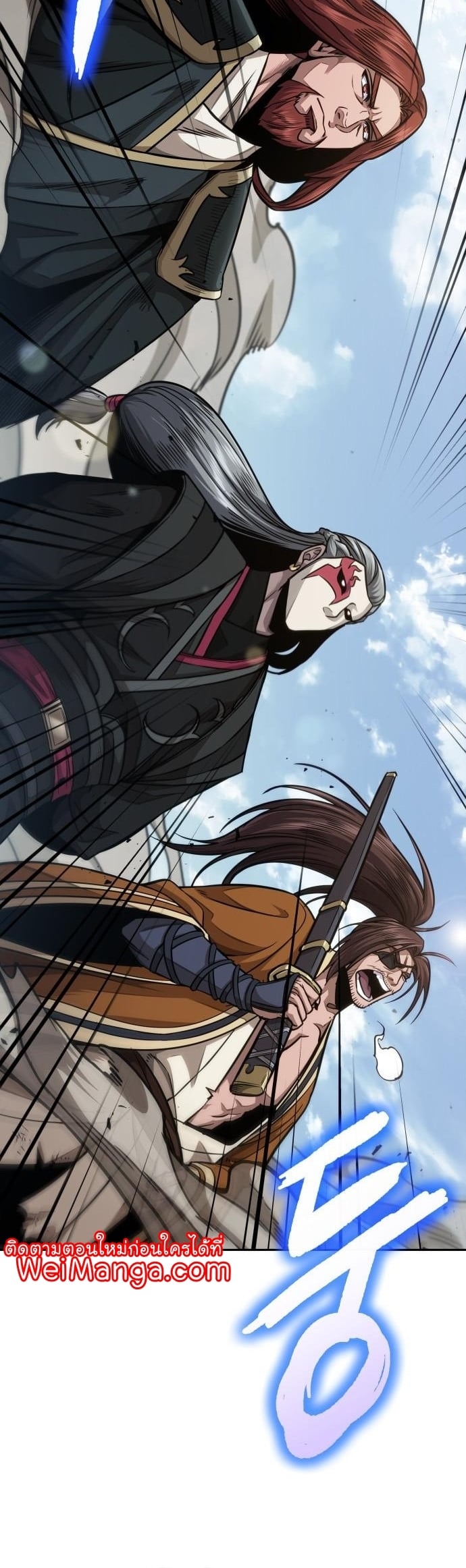 Nano Machine นาโนมาชิน ตอนที่ 182 หน้า 40