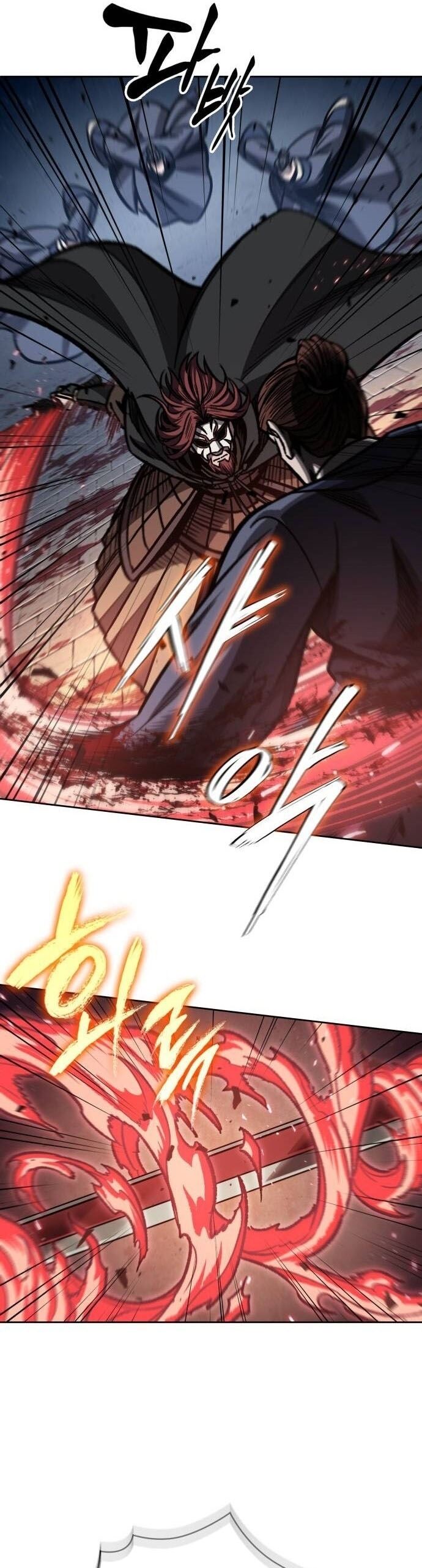 Nano Machine นาโนมาชิน ตอนที่ 195 หน้า 20