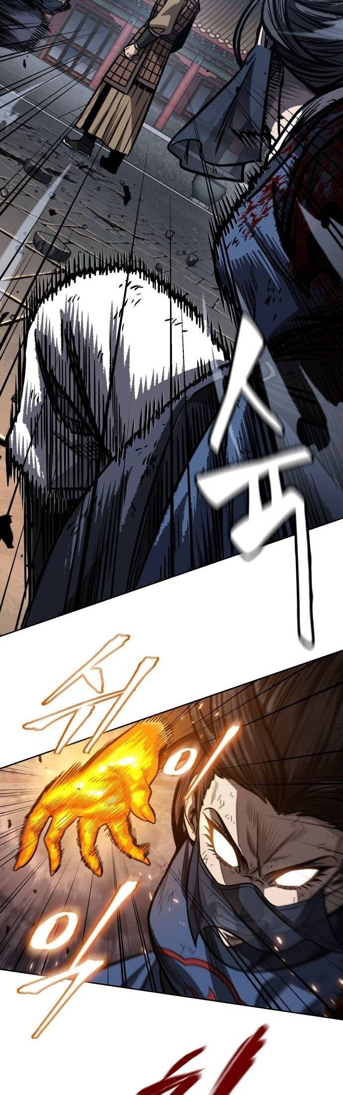 Nano Machine นาโนมาชิน ตอนที่ 195 หน้า 37