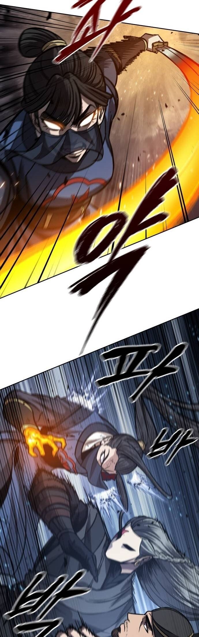 Nano Machine นาโนมาชิน ตอนที่ 195 หน้า 38