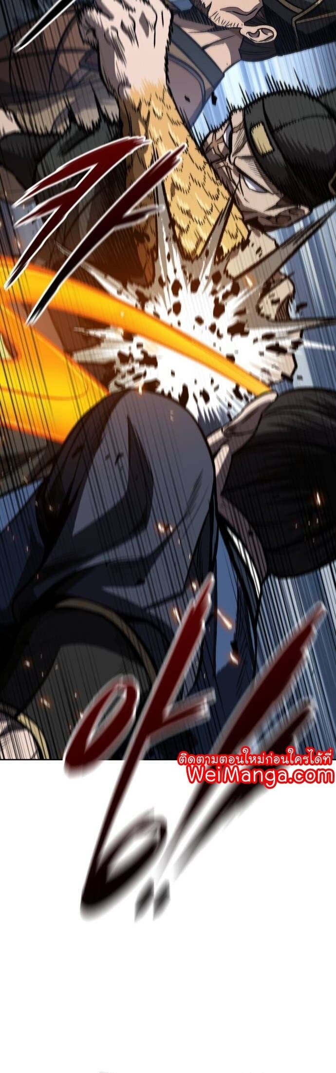 Nano Machine นาโนมาชิน ตอนที่ 195 หน้า 39