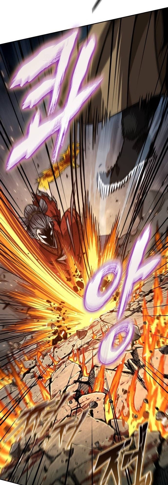 Nano Machine นาโนมาชิน ตอนที่ 196 หน้า 14