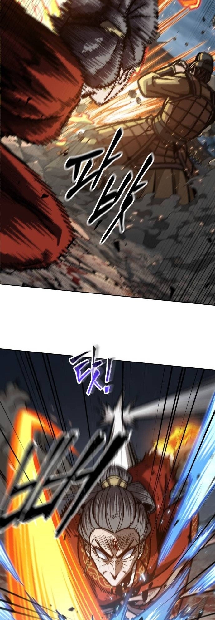 Nano Machine นาโนมาชิน ตอนที่ 196 หน้า 16