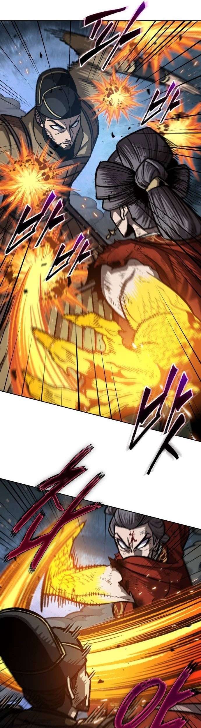 Nano Machine นาโนมาชิน ตอนที่ 196 หน้า 19