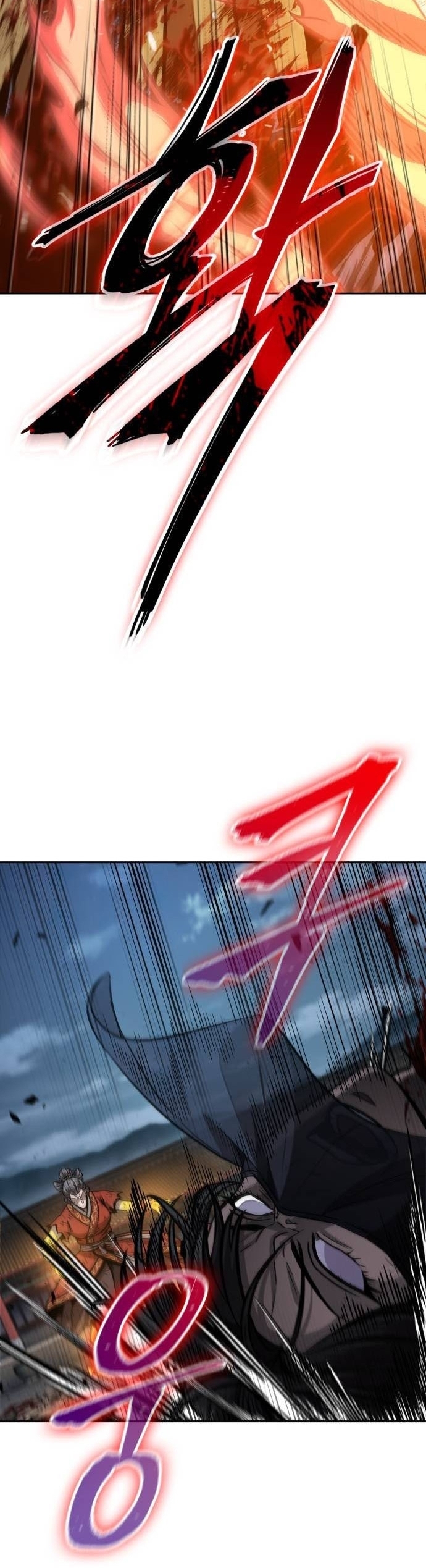 Nano Machine นาโนมาชิน ตอนที่ 196 หน้า 3