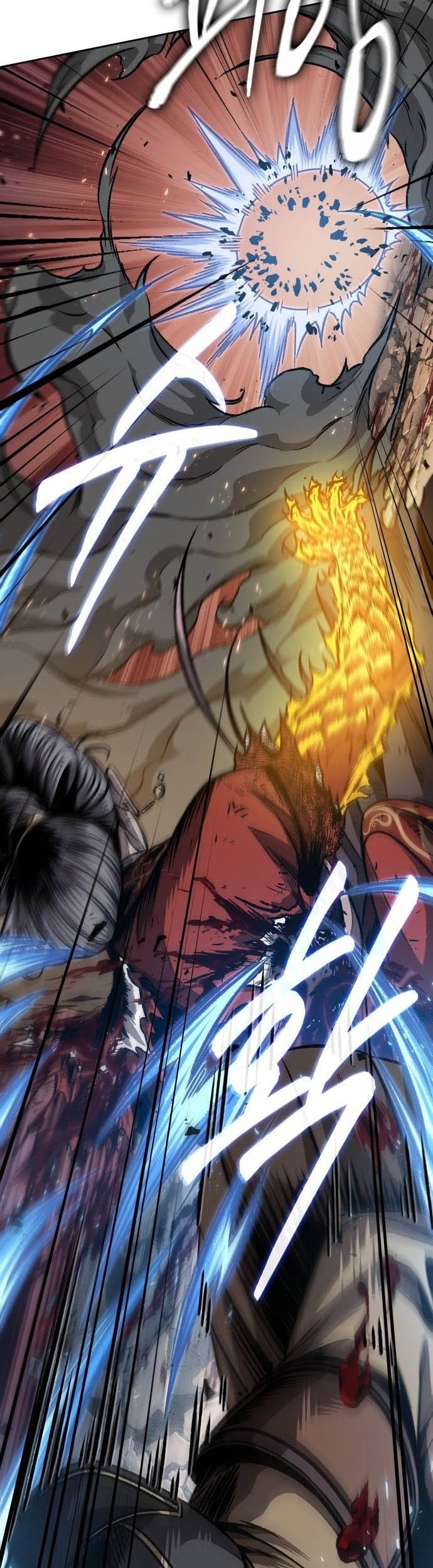 Nano Machine นาโนมาชิน ตอนที่ 196 หน้า 33