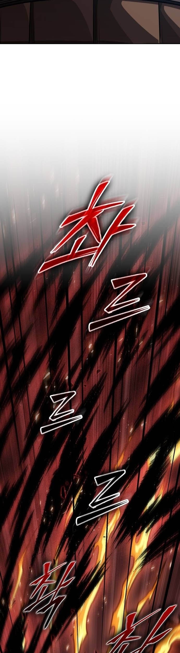 Nano Machine นาโนมาชิน ตอนที่ 196 หน้า 37