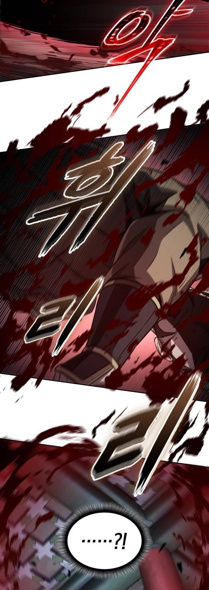 Nano Machine นาโนมาชิน ตอนที่ 197 หน้า 15