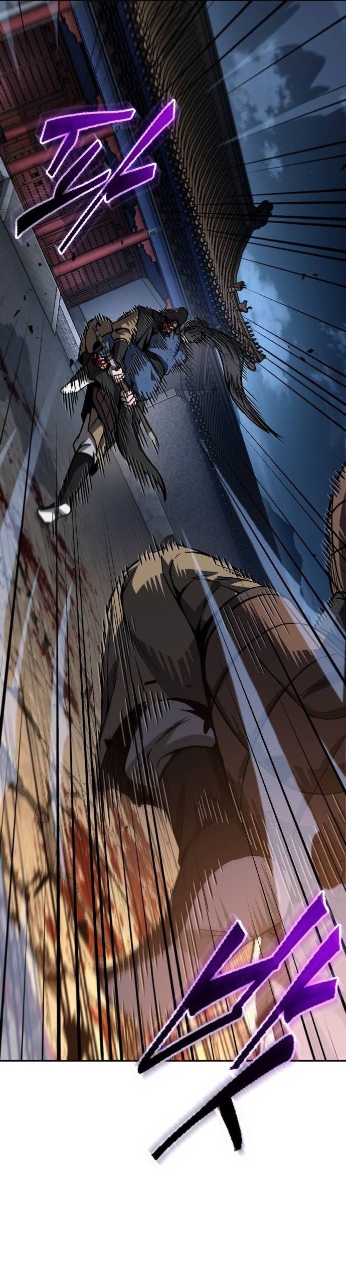 Nano Machine นาโนมาชิน ตอนที่ 197 หน้า 46