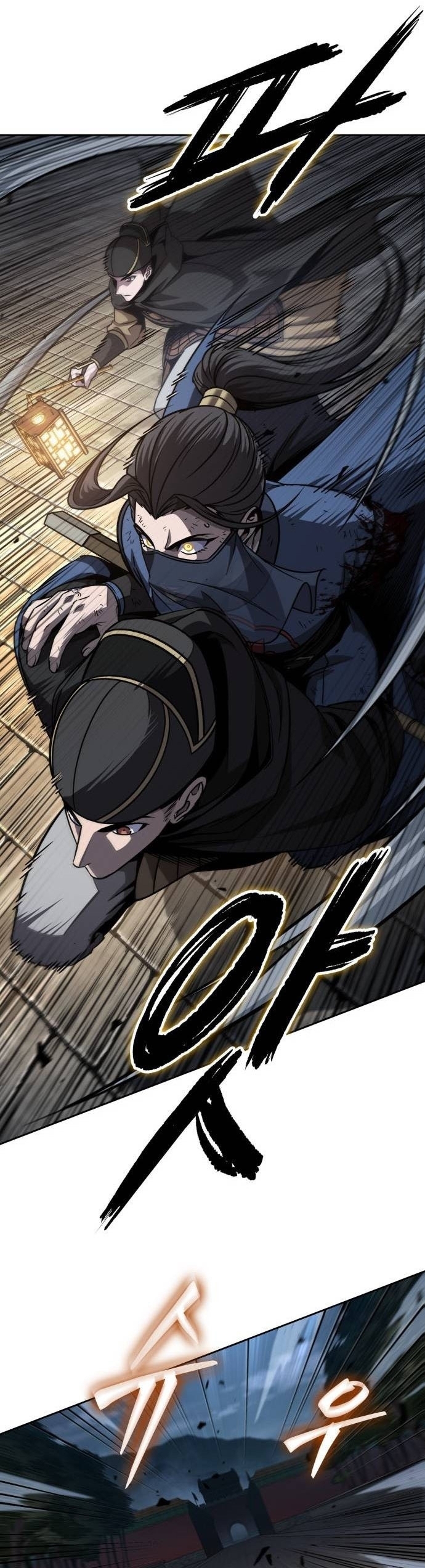 Nano Machine นาโนมาชิน ตอนที่ 197 หน้า 50