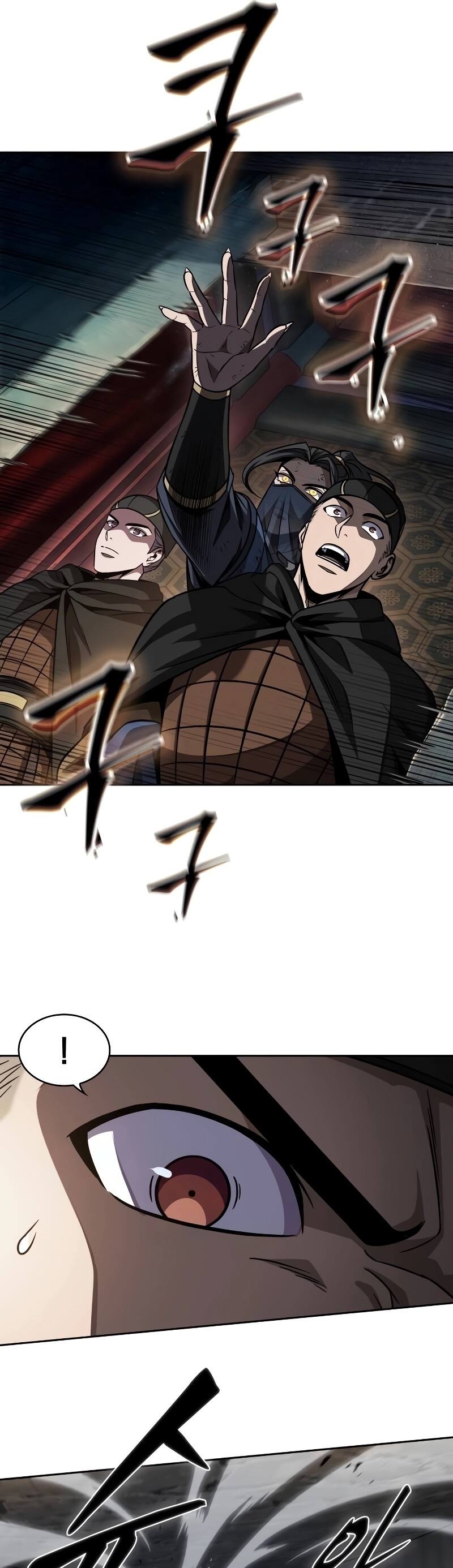 Nano Machine นาโนมาชิน ตอนที่ 198 หน้า 21