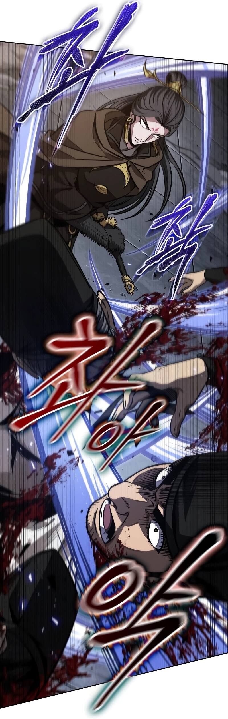 Nano Machine นาโนมาชิน ตอนที่ 198 หน้า 51