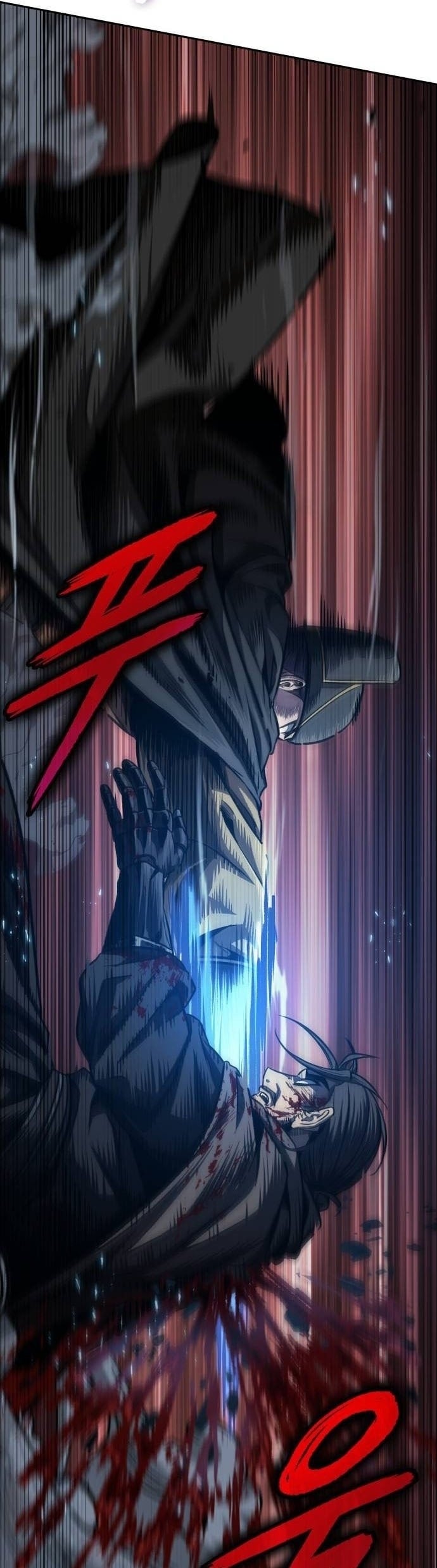 Nano Machine นาโนมาชิน ตอนที่ 199 หน้า 26