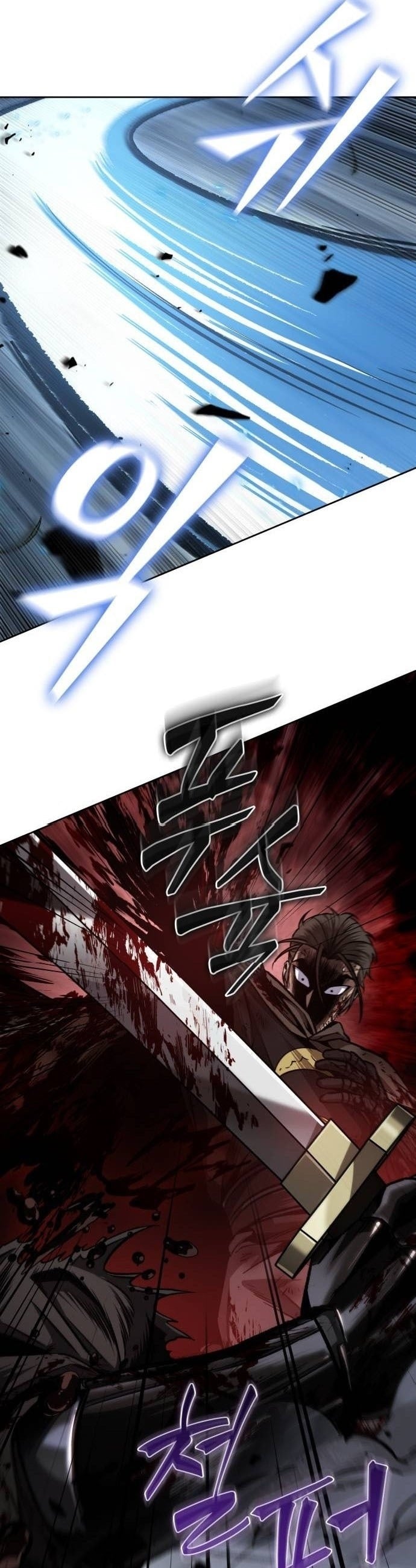 Nano Machine นาโนมาชิน ตอนที่ 199 หน้า 31