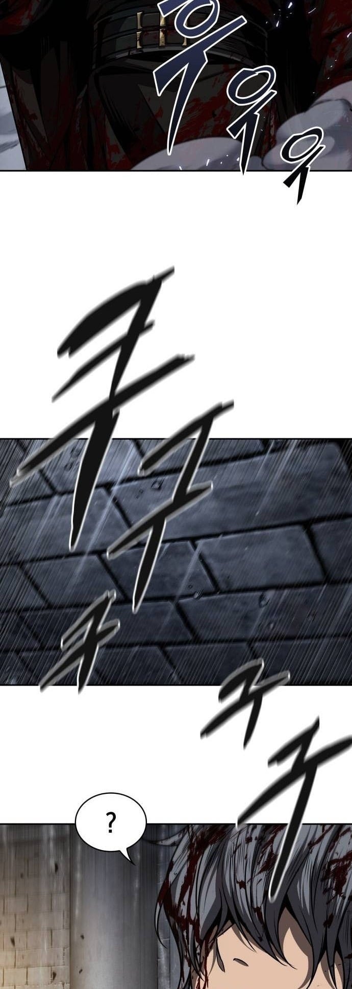 Nano Machine นาโนมาชิน ตอนที่ 199 หน้า 42