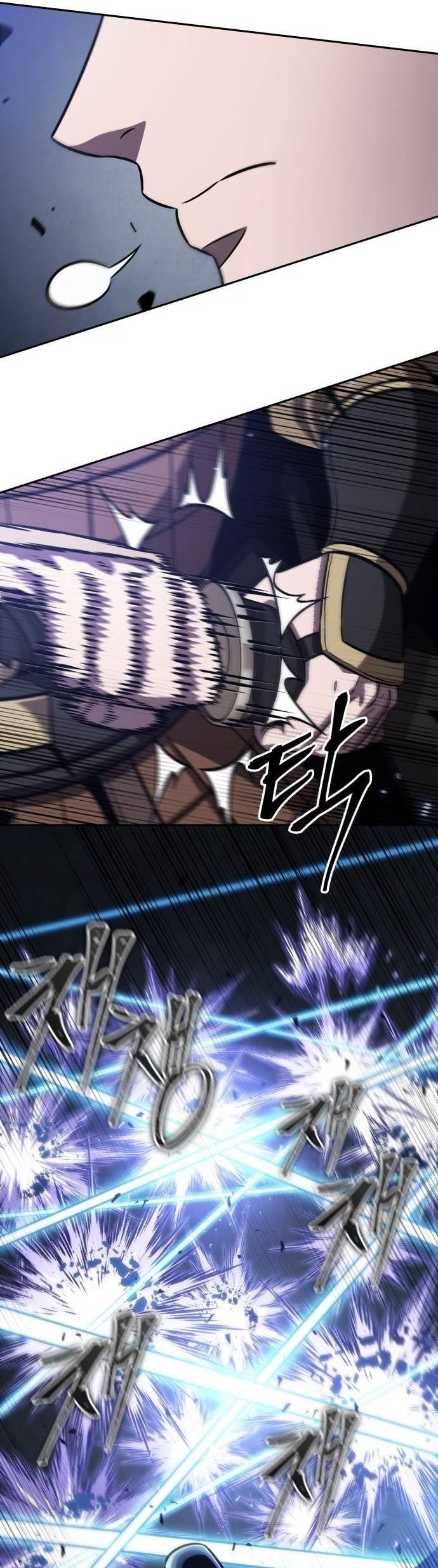 Nano Machine นาโนมาชิน ตอนที่ 200 หน้า 21